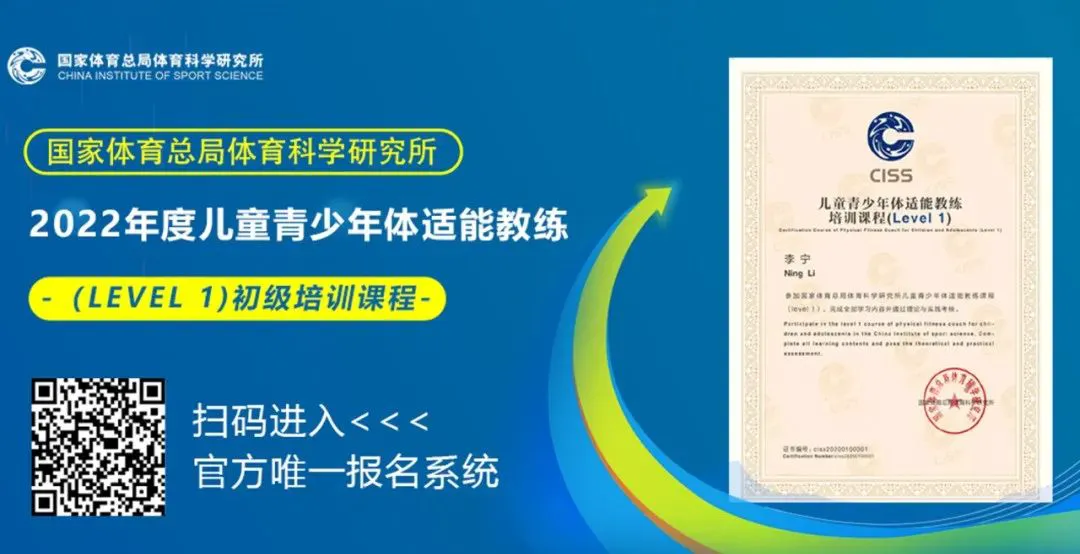 如何制定智能篮球训练计划_0